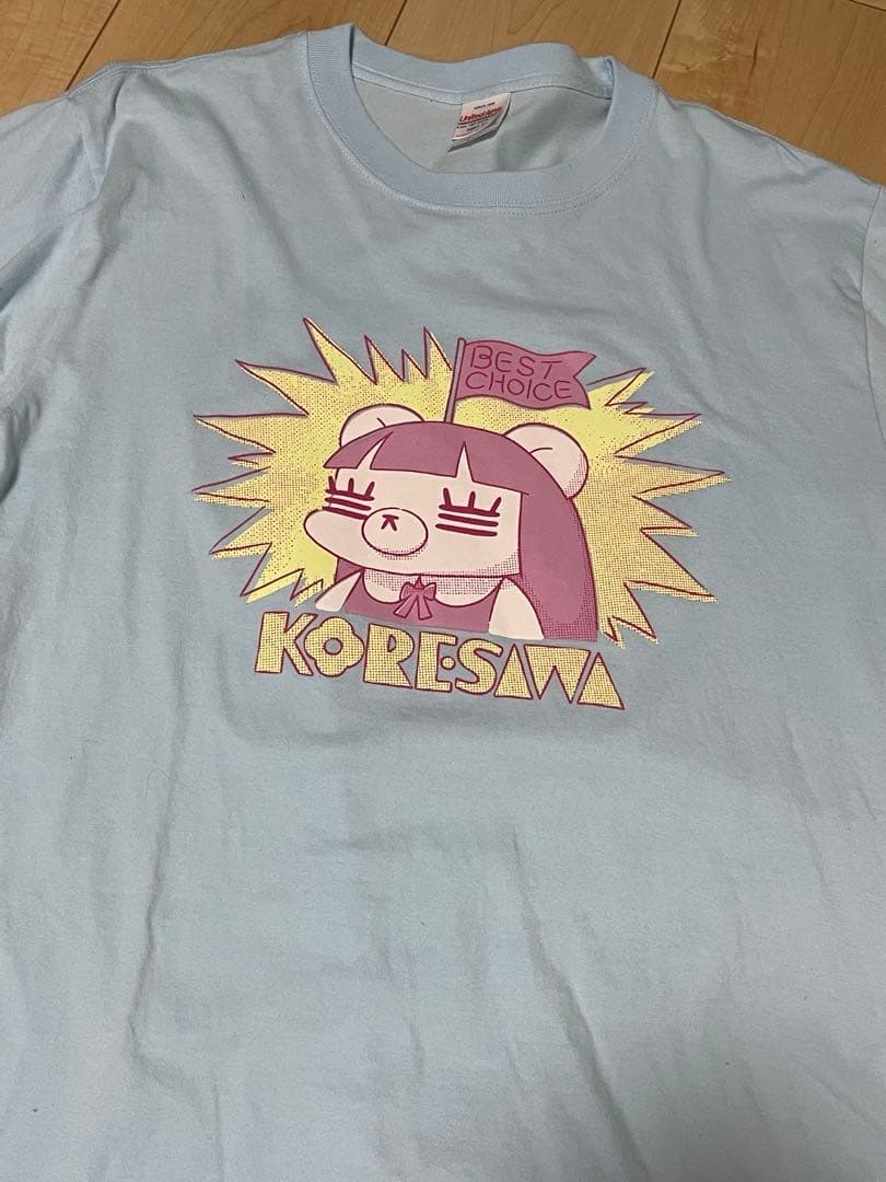 コレサワ ジャージ Tシャツ まとめ売り