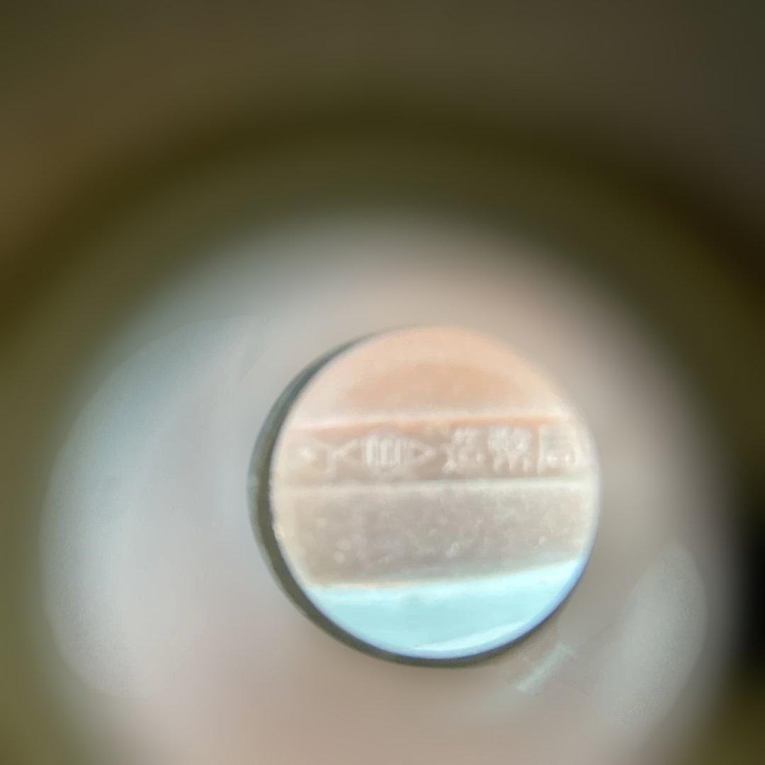 【純銀】沖縄国際海洋博覧会　EXPO75