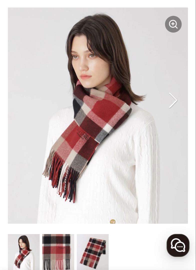 ブルーレーベルクレストブリッジ　2025 今期　マフラー