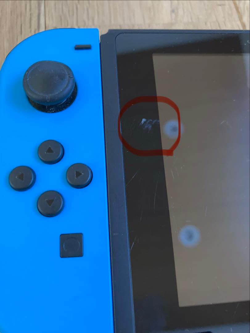 Nintendo Switch Ring Fit Adventure セット