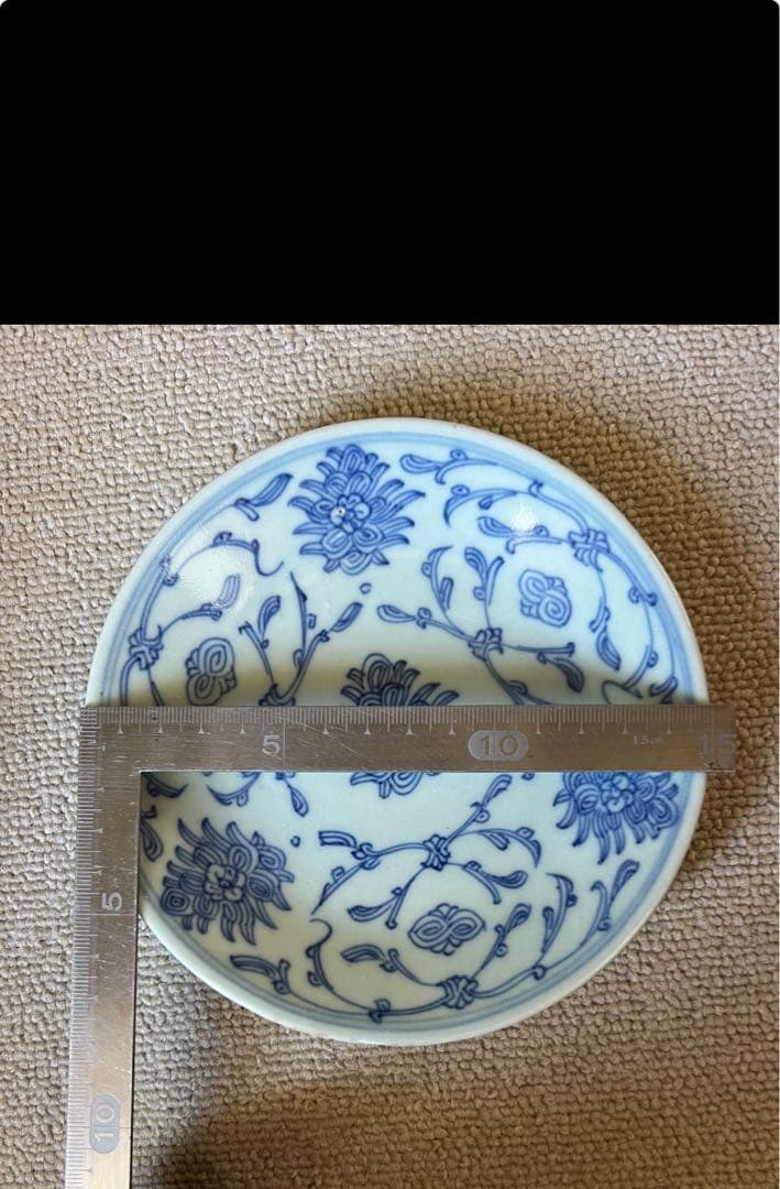 古美術 皿 お皿 中国古美术
