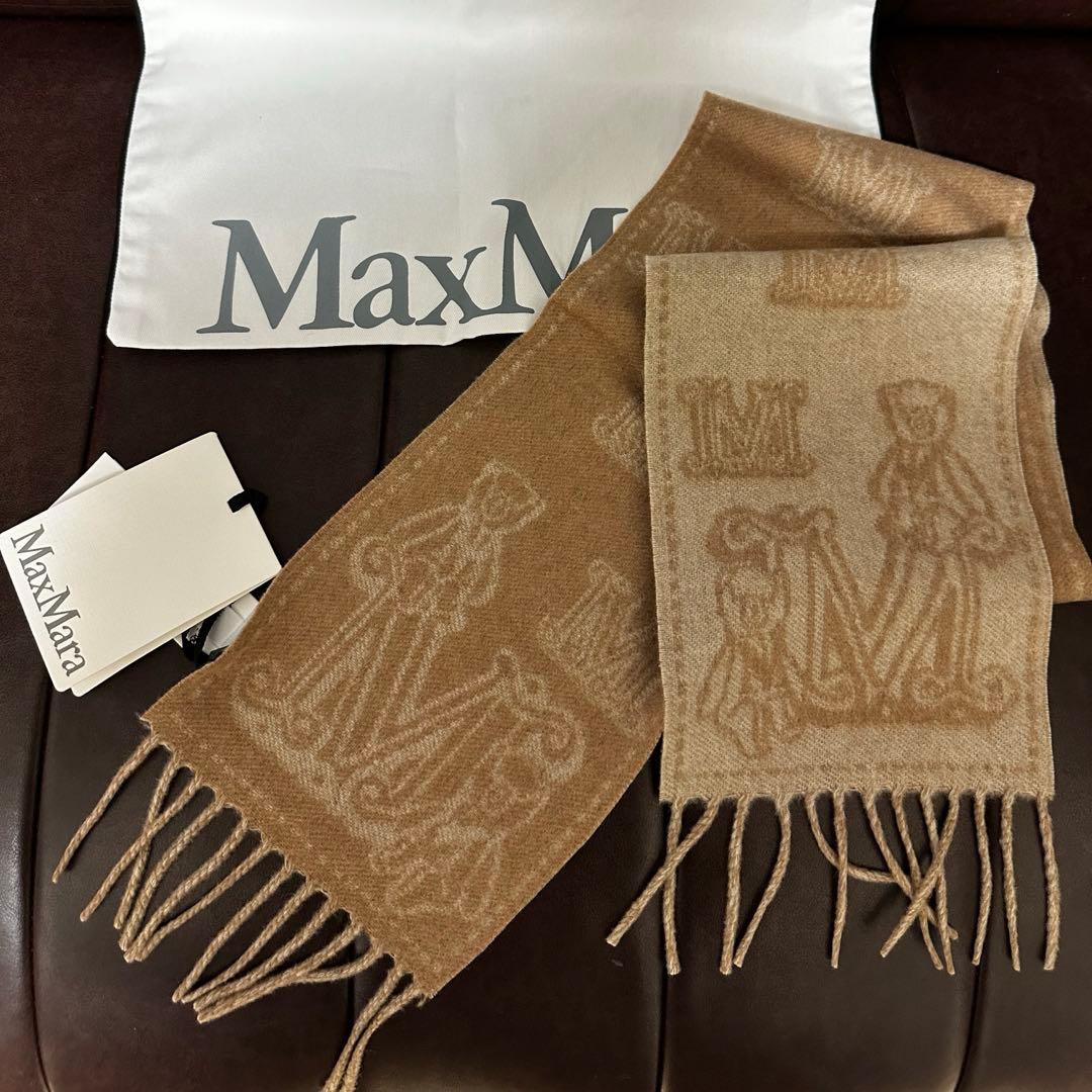 MaxMara マックスマーラ Mロゴ カシミヤ ミニマフラー キャメルカラ