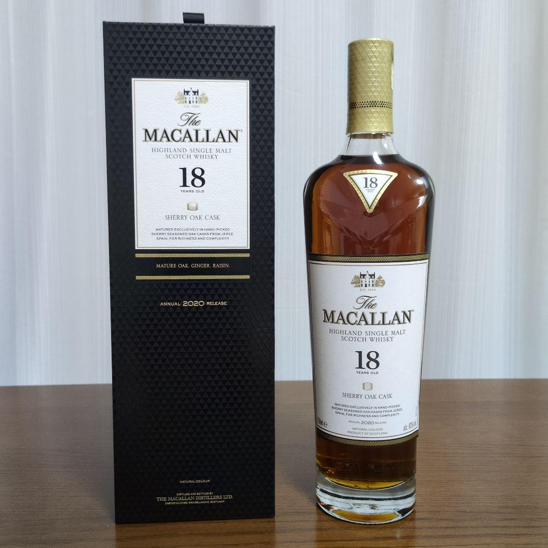 マッカラン18年2020 Sherry Oak 700ml