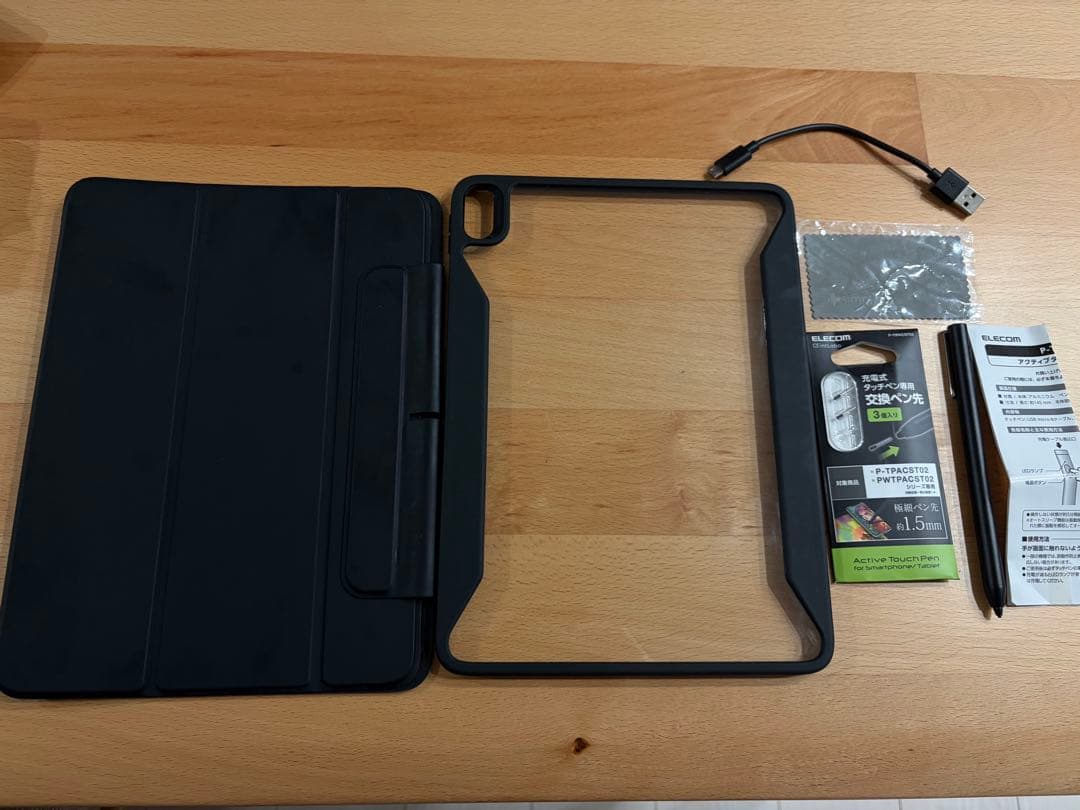 Apple iPad Air M2 11インチ 128GB Wi-Fiモデル