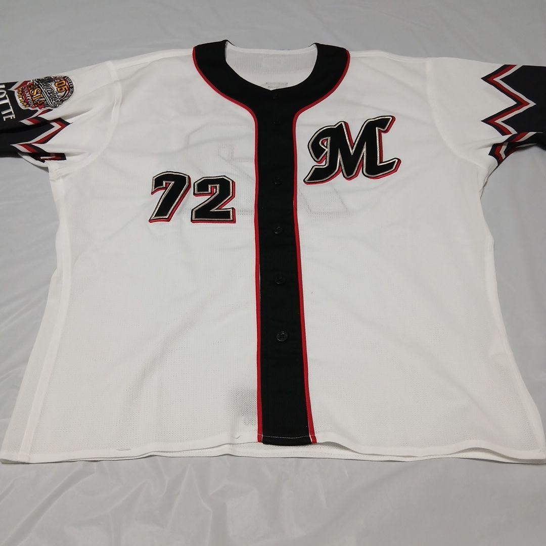 千葉ロッテ ♯72 平井光親コーチ 誠ユニ支給品