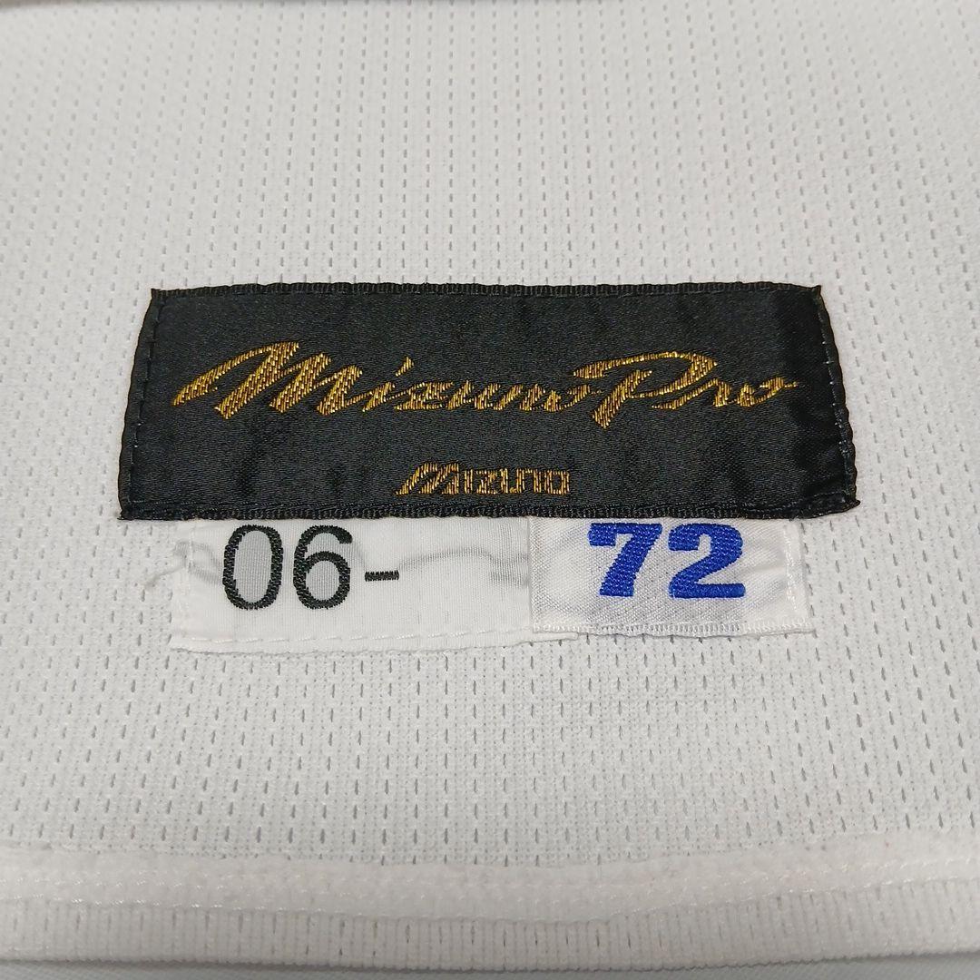 千葉ロッテ ♯72 平井光親コーチ 誠ユニ支給品