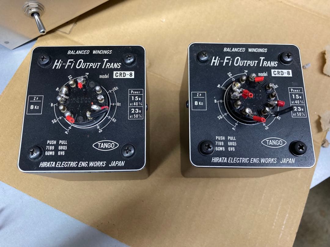TANGO CRD-8 出力トランス 8Ω
