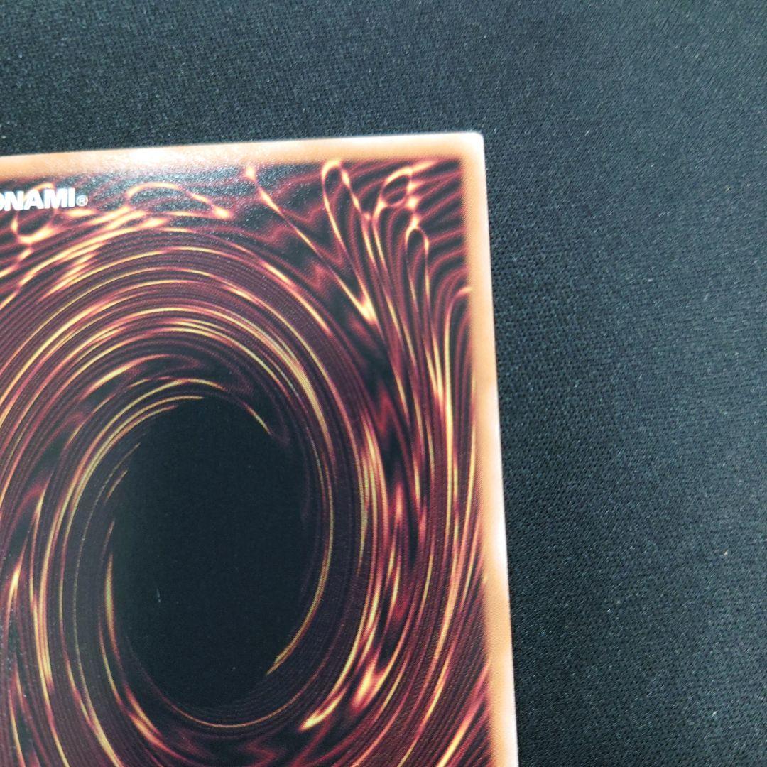 遊戯王 ガガガガール プリズマ DUAD-JPS01 プリシク