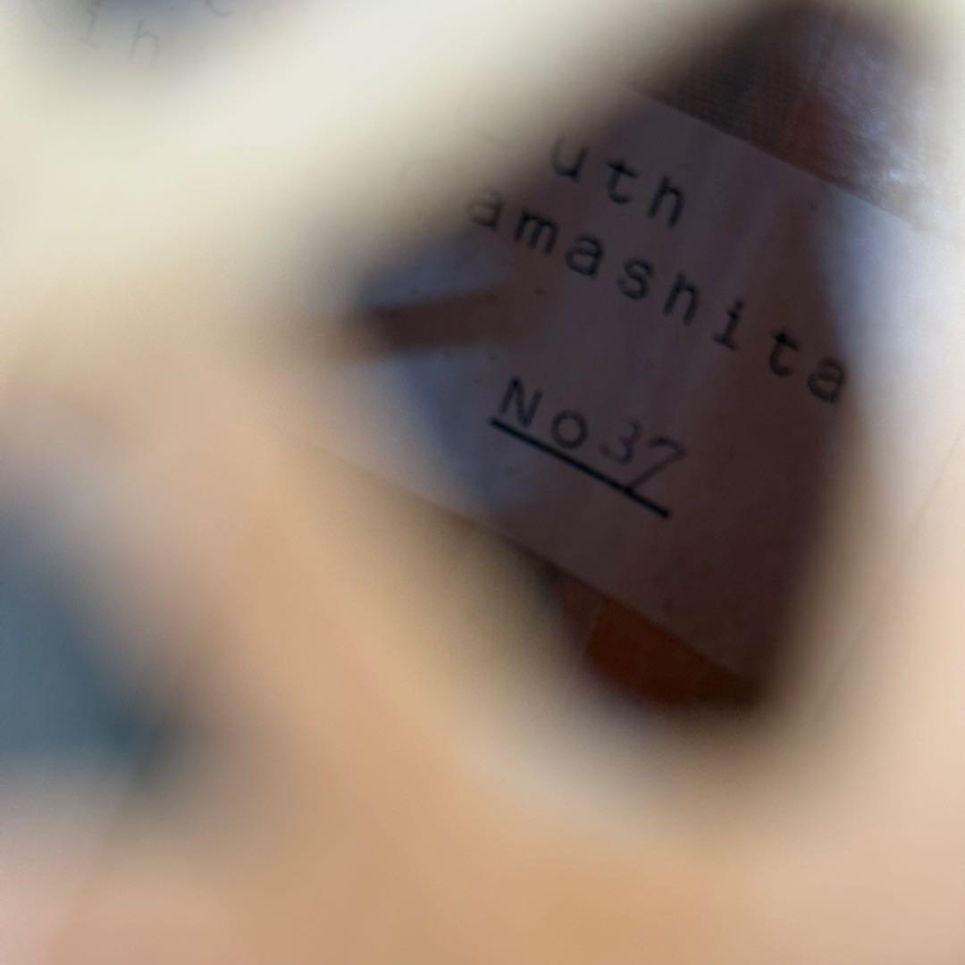 Lute Akihiko Yamashita 1988 No.37 リュート