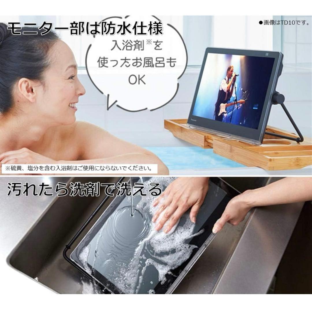 プライベートビエラ　ポータブルテレビ　10v型　un-10n10-k