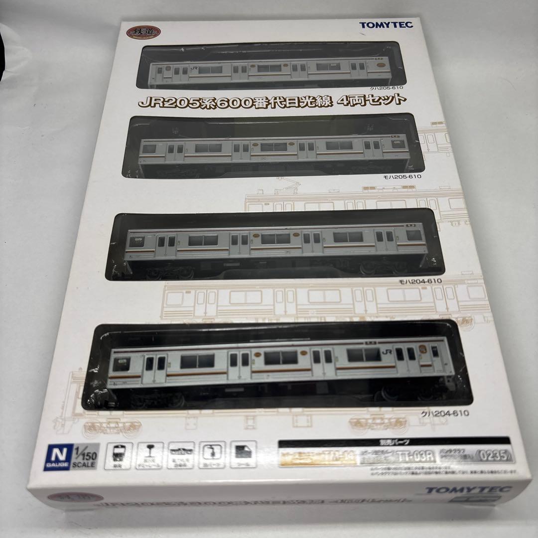 鉄コレ JR205系600番代日光線4両セット