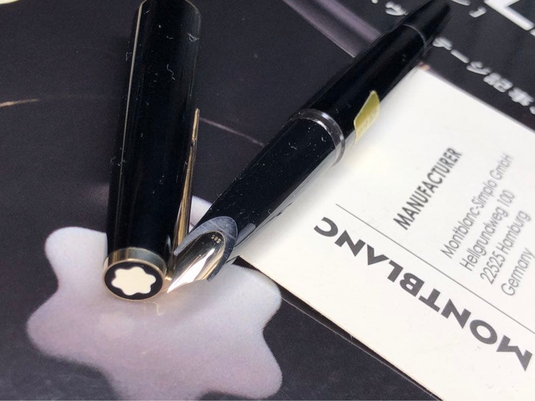 ⭐️モンブラン⭐️未使用に近い分解洗浄済み⭐️No420GP⭐️MB純正ボトルインク付⭐️