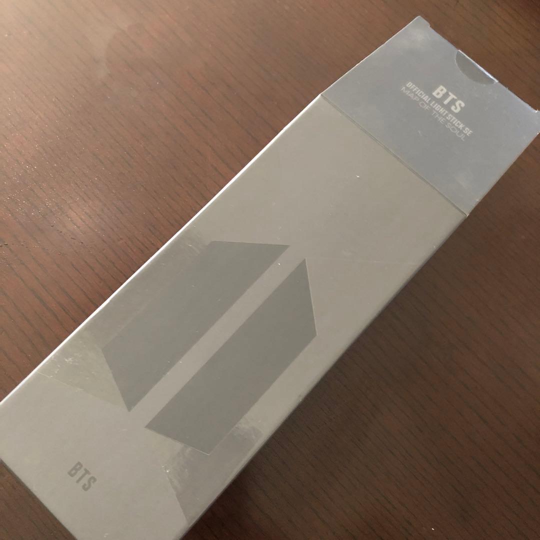 BTS アミボムVer.4 公式