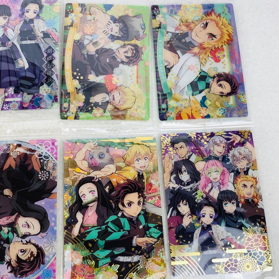 鬼滅の刃　ウエハース５　カード第５弾　全32種　フルコンプリートセット