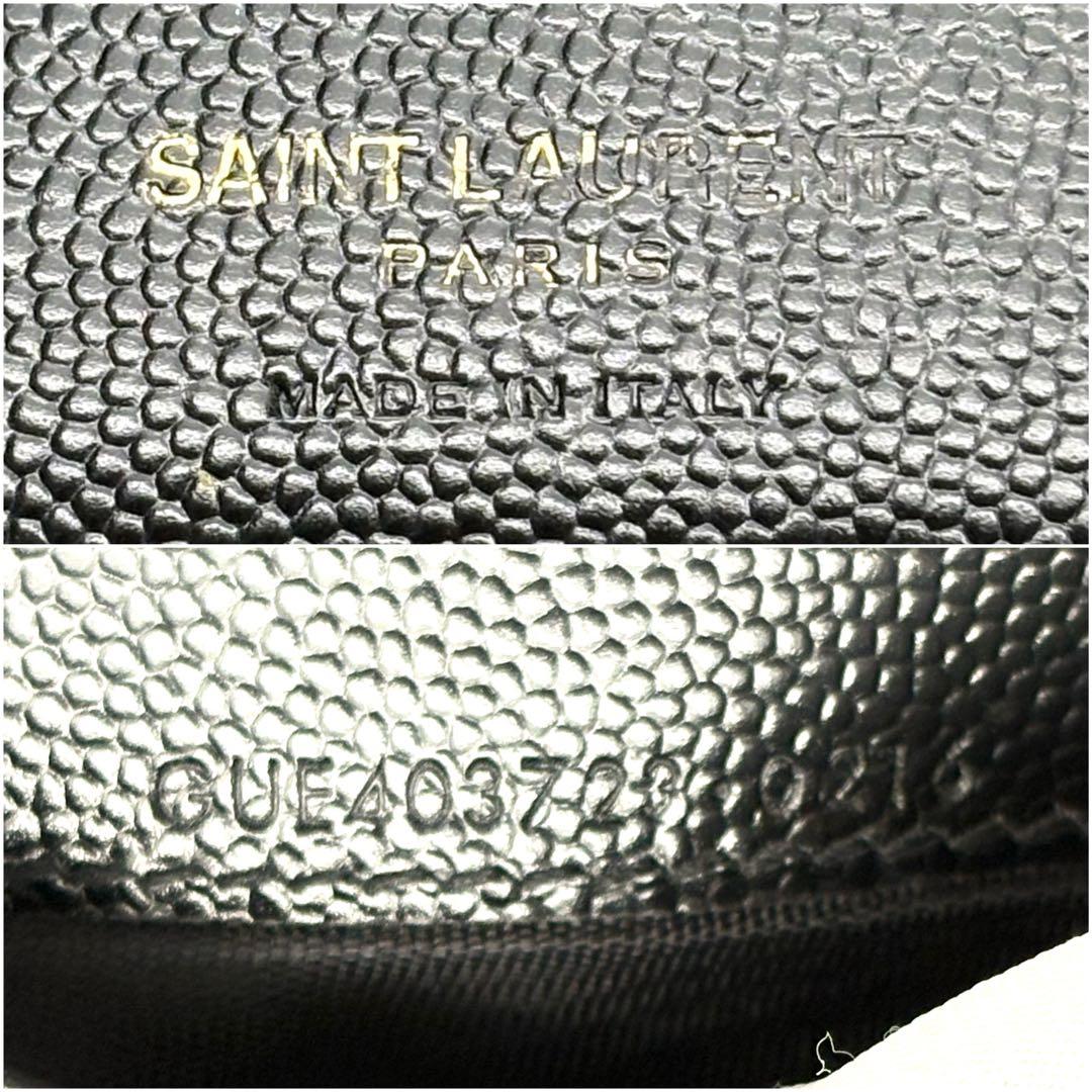 極美品◆サンローラン 二つ折り財布 キャビアスキン カサンドラ ブラック