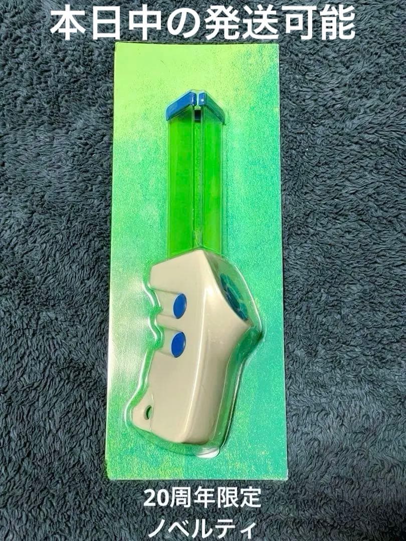 エウレカセブン展　20周年記念展　特典　コンパク・ドライヴ風　LEDライト