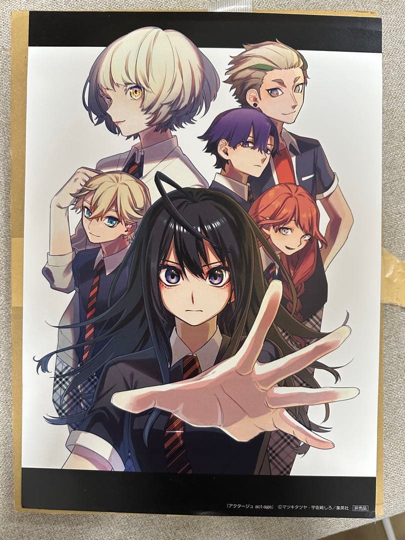 アクタージュ 第2巻 J覚醒キャンペーン 複製原画