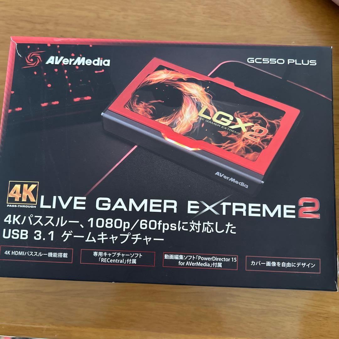 ビデオキャプチャー・キャプチャーボード AVerMedia LIVE GAMER EXTREME 2