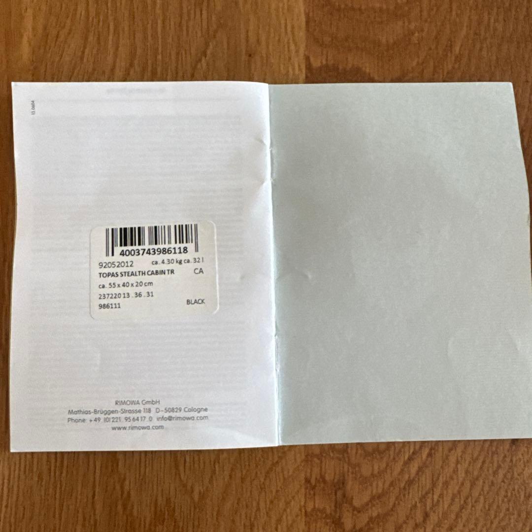 【ONE STAR】リモワ トパーズ ステルス 二輪32L RIMOWA