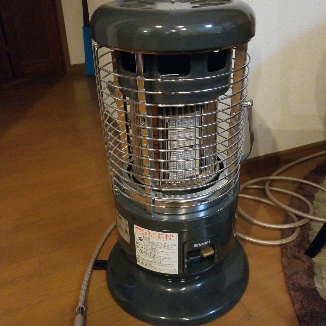 リンナイ ガスストーブ LPガス 灰色
