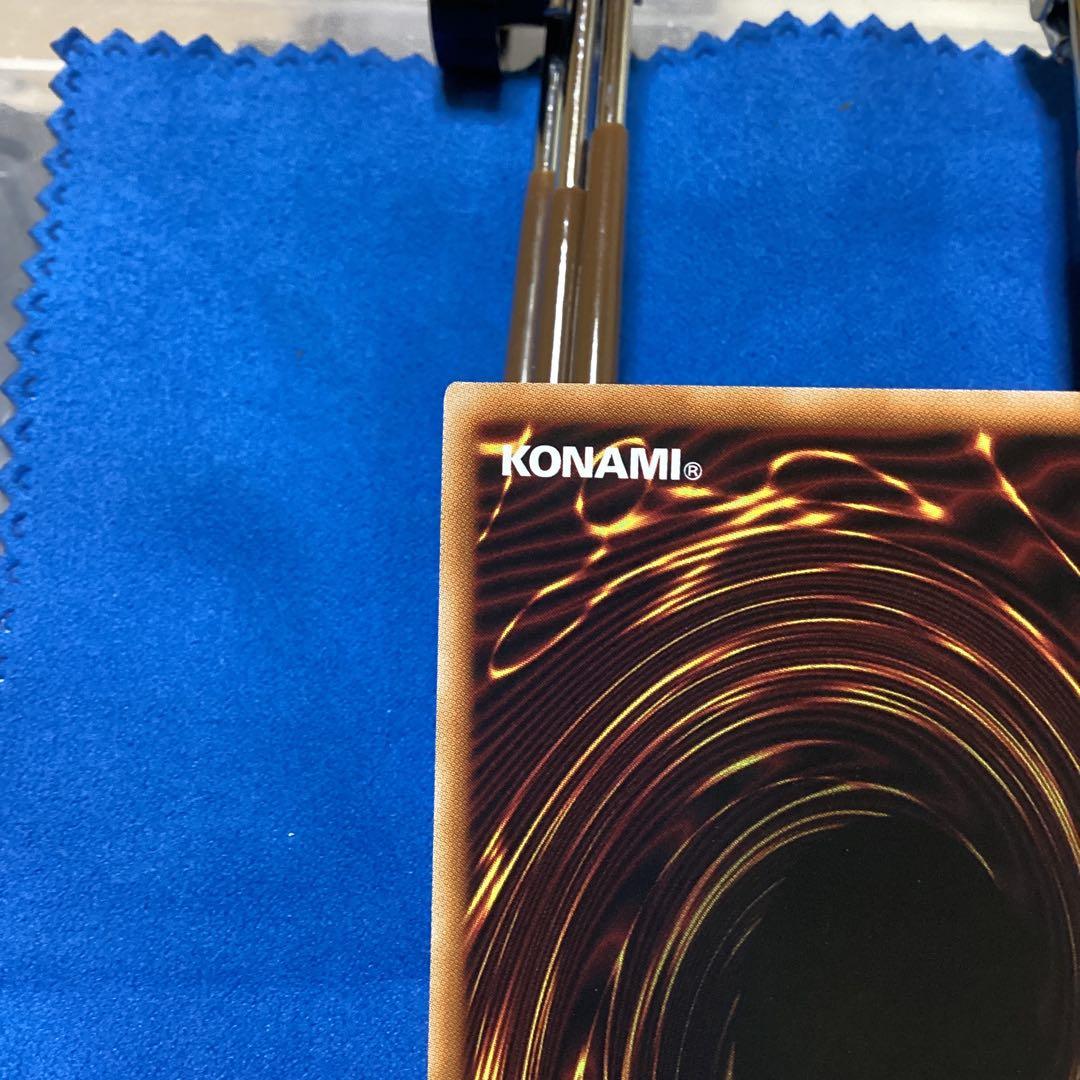 遊戯王 結束と絆の超魔導剣士 25thシークレット　クオシク