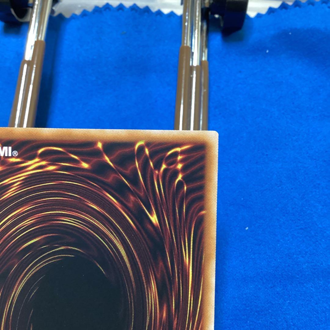 遊戯王 結束と絆の超魔導剣士 25thシークレット　クオシク