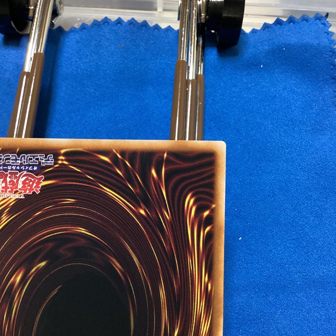 遊戯王 結束と絆の超魔導剣士 25thシークレット　クオシク