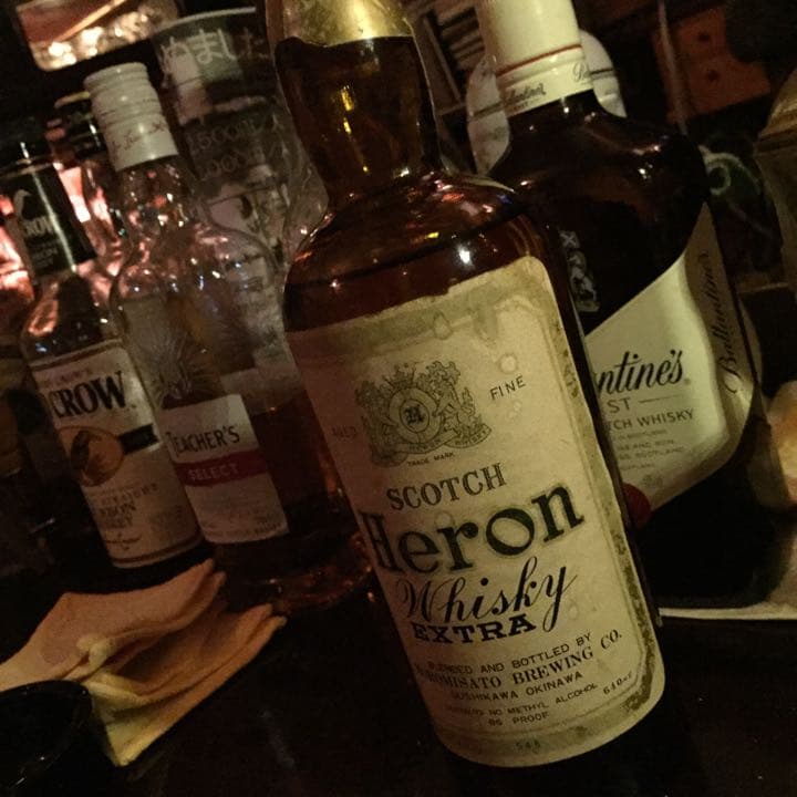 （沖縄最古）heron whisky ヘロンウィスキー