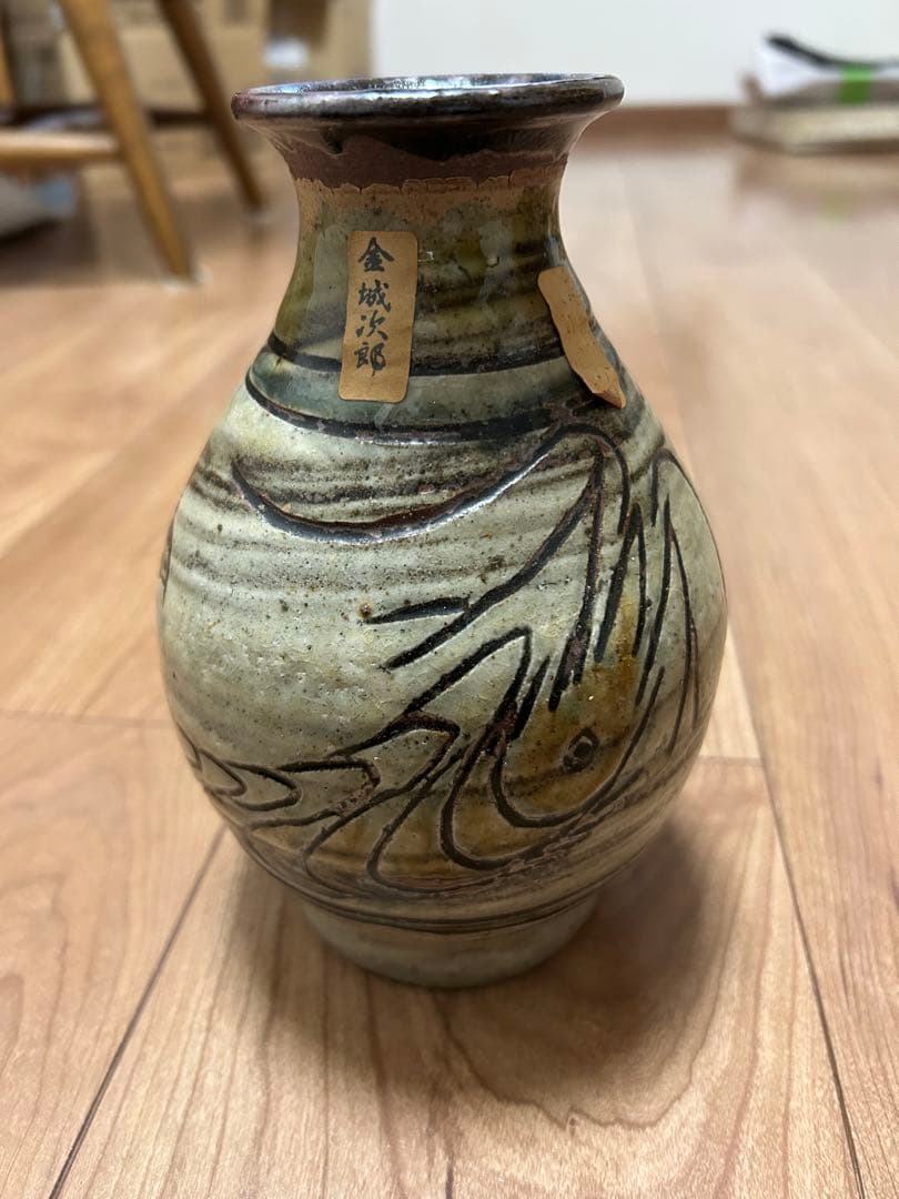 人間国宝　金城次郎さん