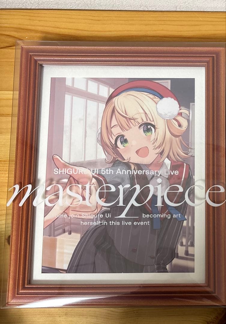 しぐれうい　Blu-ray