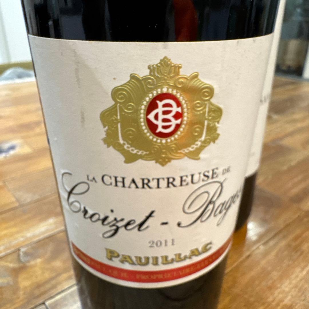 早い者勝ち! 2011年　2本セット　ラ シャルトリューズ レ パージュ