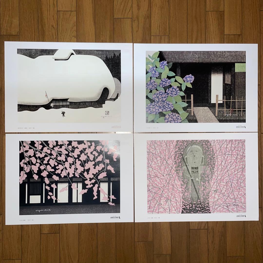 ノ*ん様 斎藤清 木版画コレクション 16点セット まとめ売り 大量