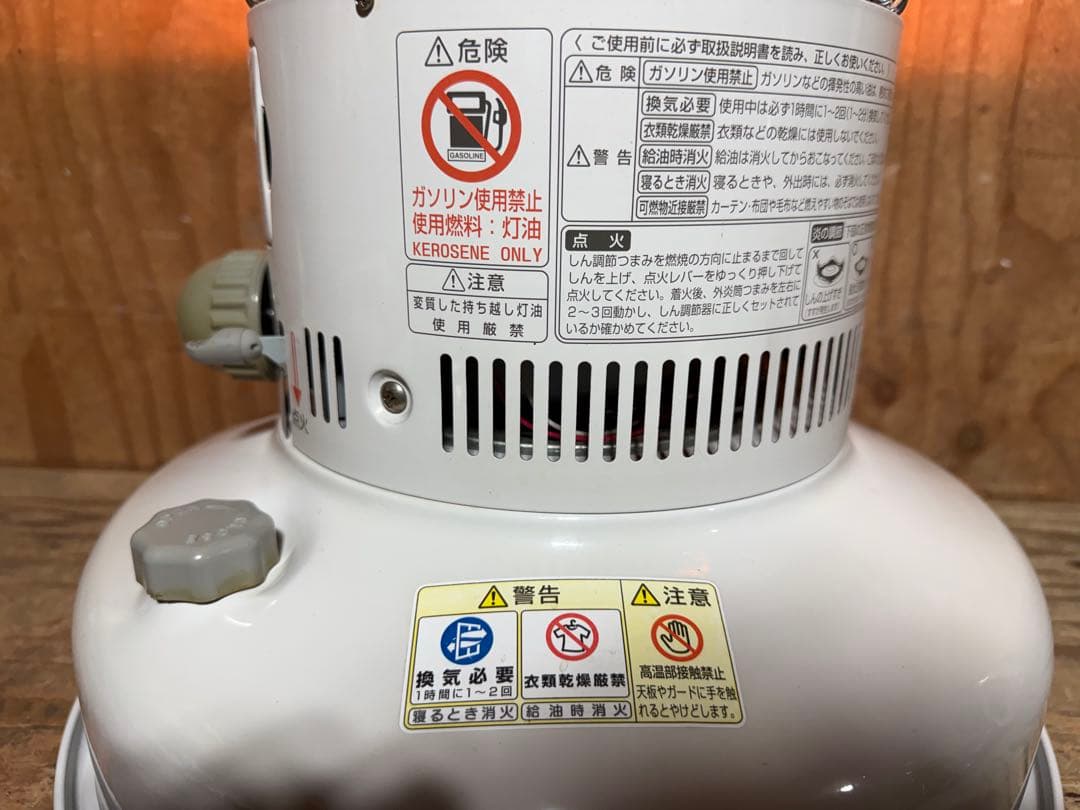 芯乾燥済 レインボー RB-25F 分解メンテナンス済 置台新品 17年製