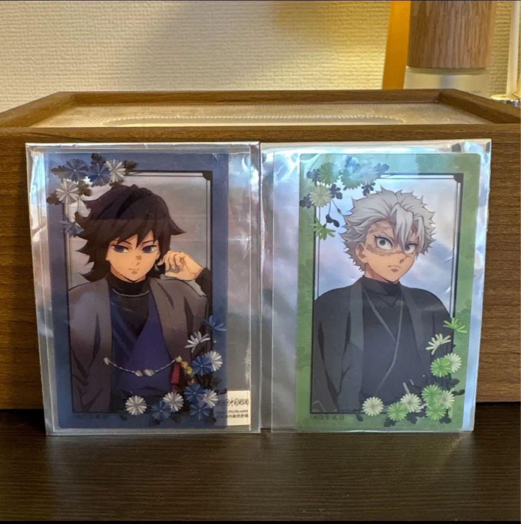 アニメ「鬼滅の刃」in ナンジャタウン　いこいの里巡り　チェキ風ブロマイド