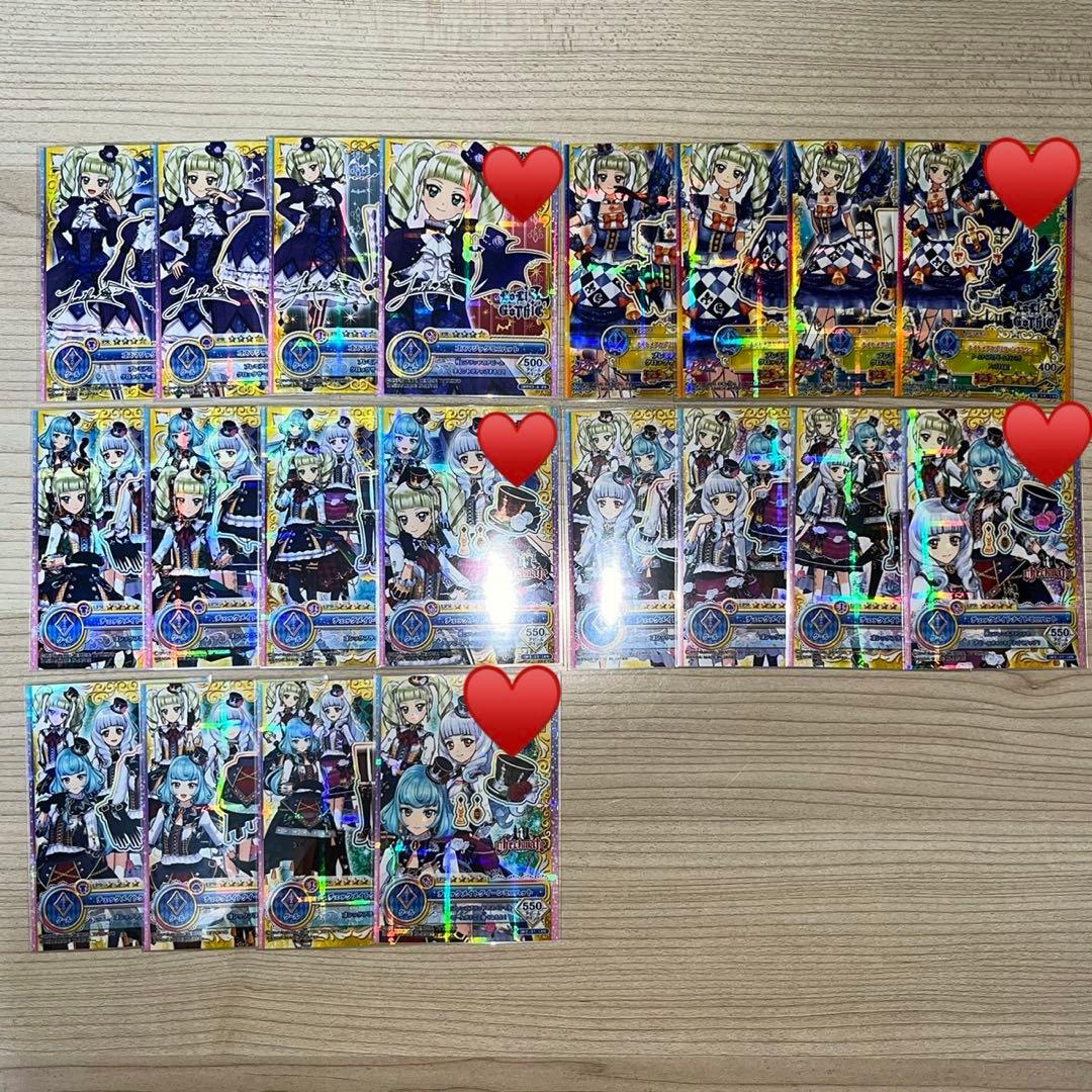 アイカツ 藤堂ユリカ