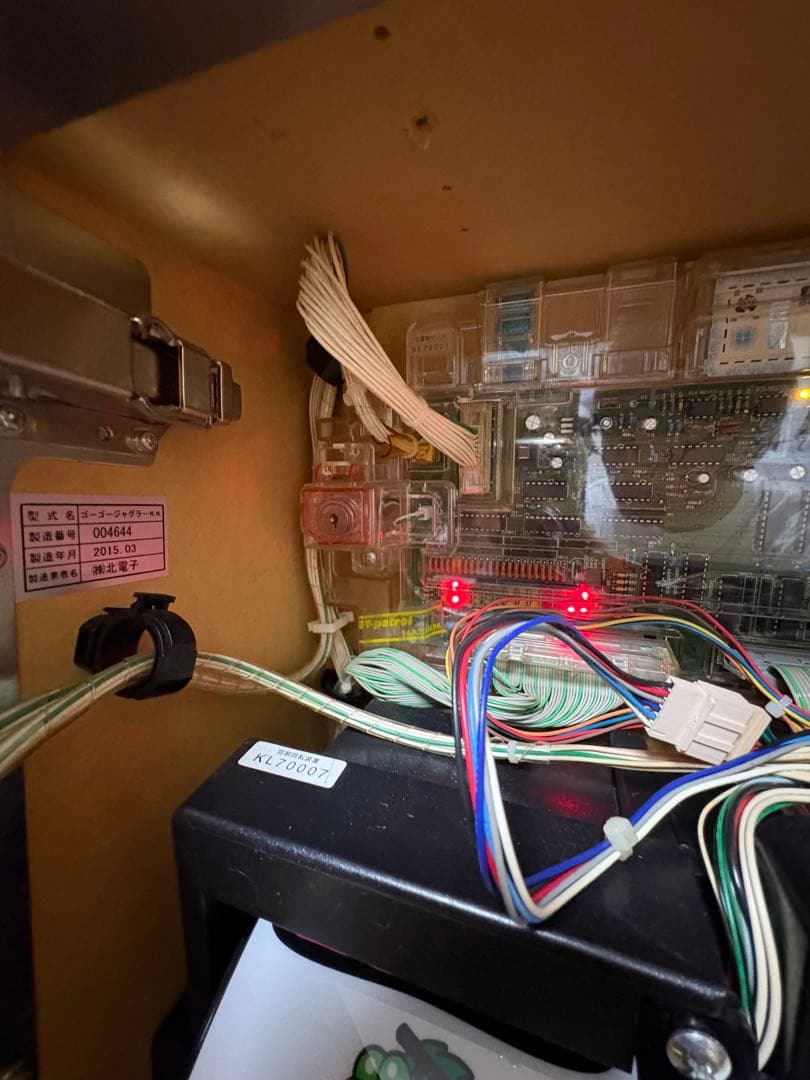 パチスロ実機 ゴーゴージャグラー 5号機 不要機付き