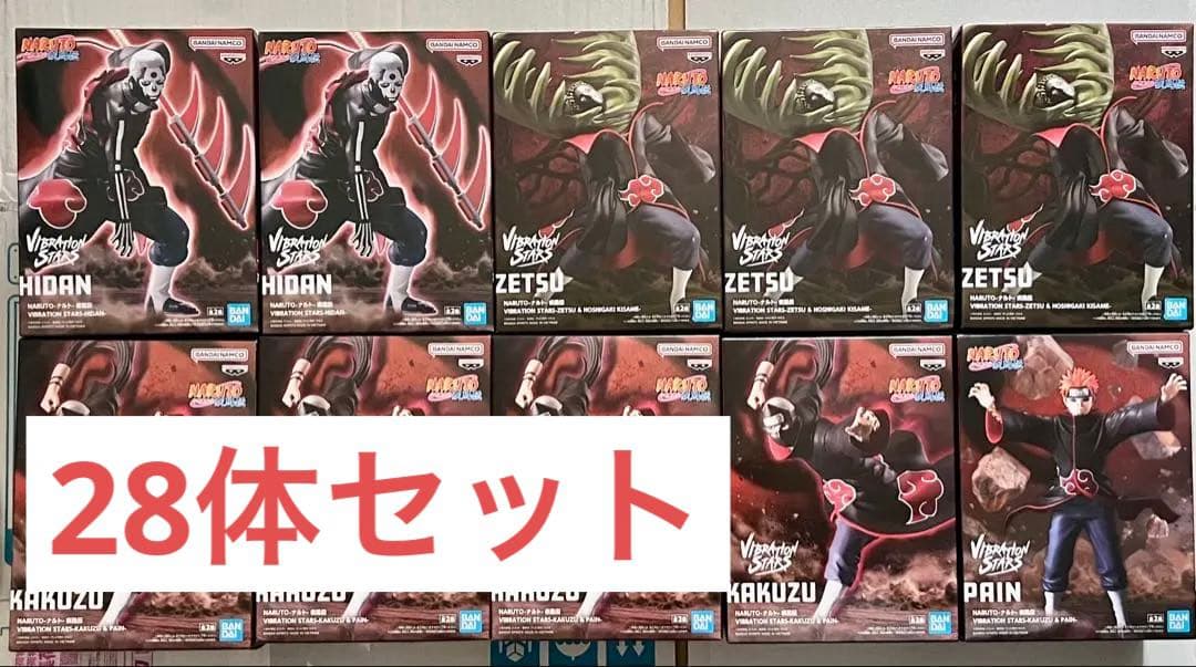 プライズフィギュア　まとめ売り　美少女　ナルト　計28体
