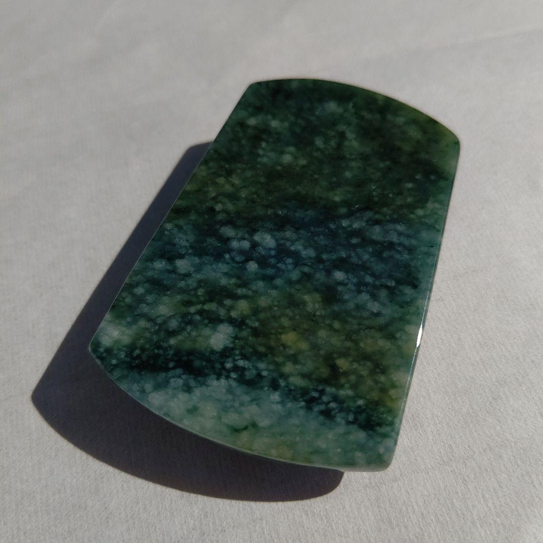 翡翠　龍　ペンダントトップ