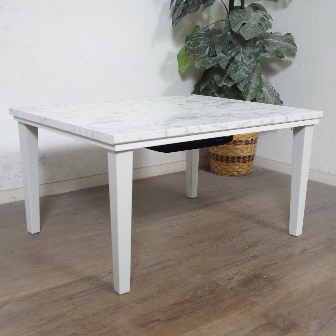 【新品】大理石柄 こたつテーブル 75×60cm コンパクト