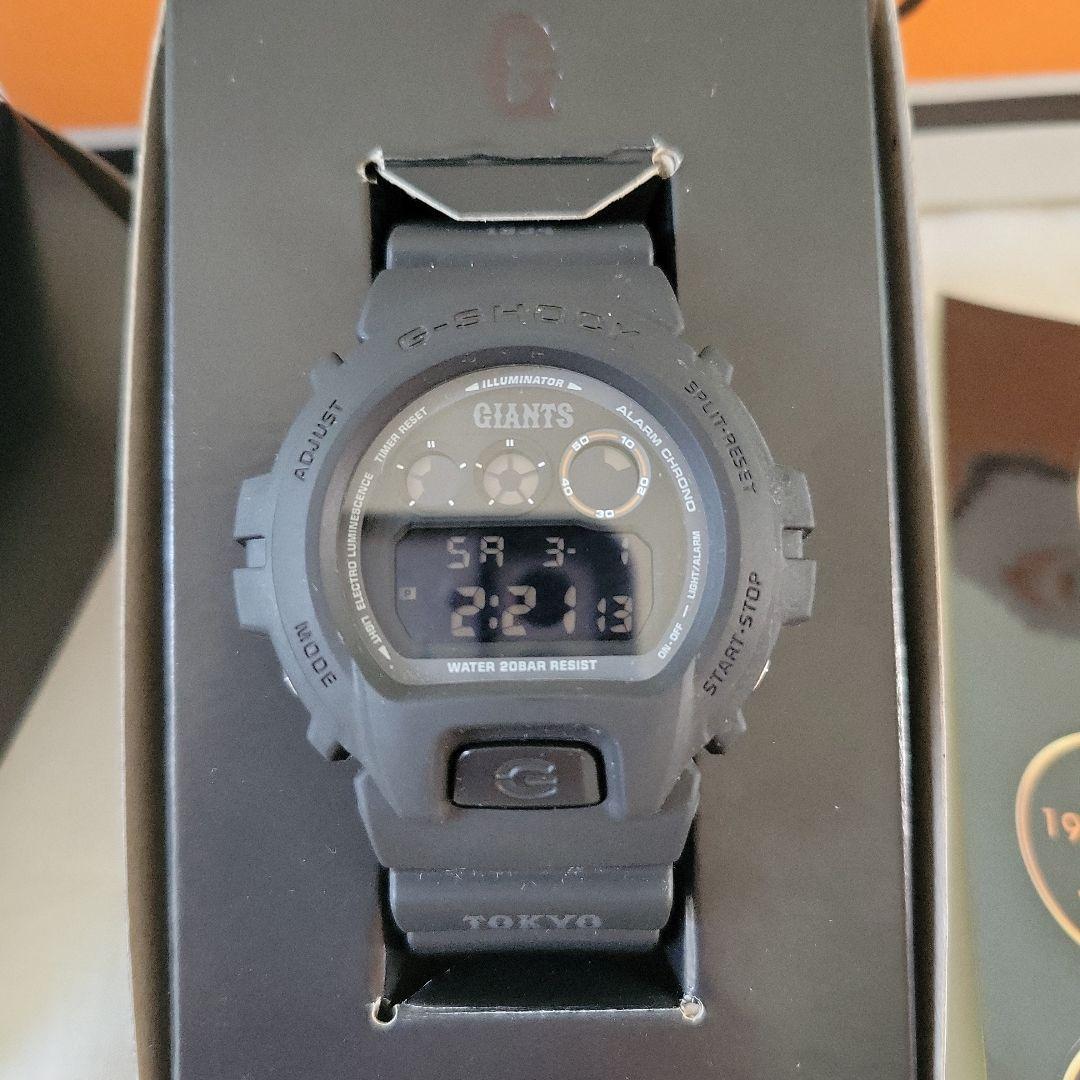 ジャイアンツＧショック