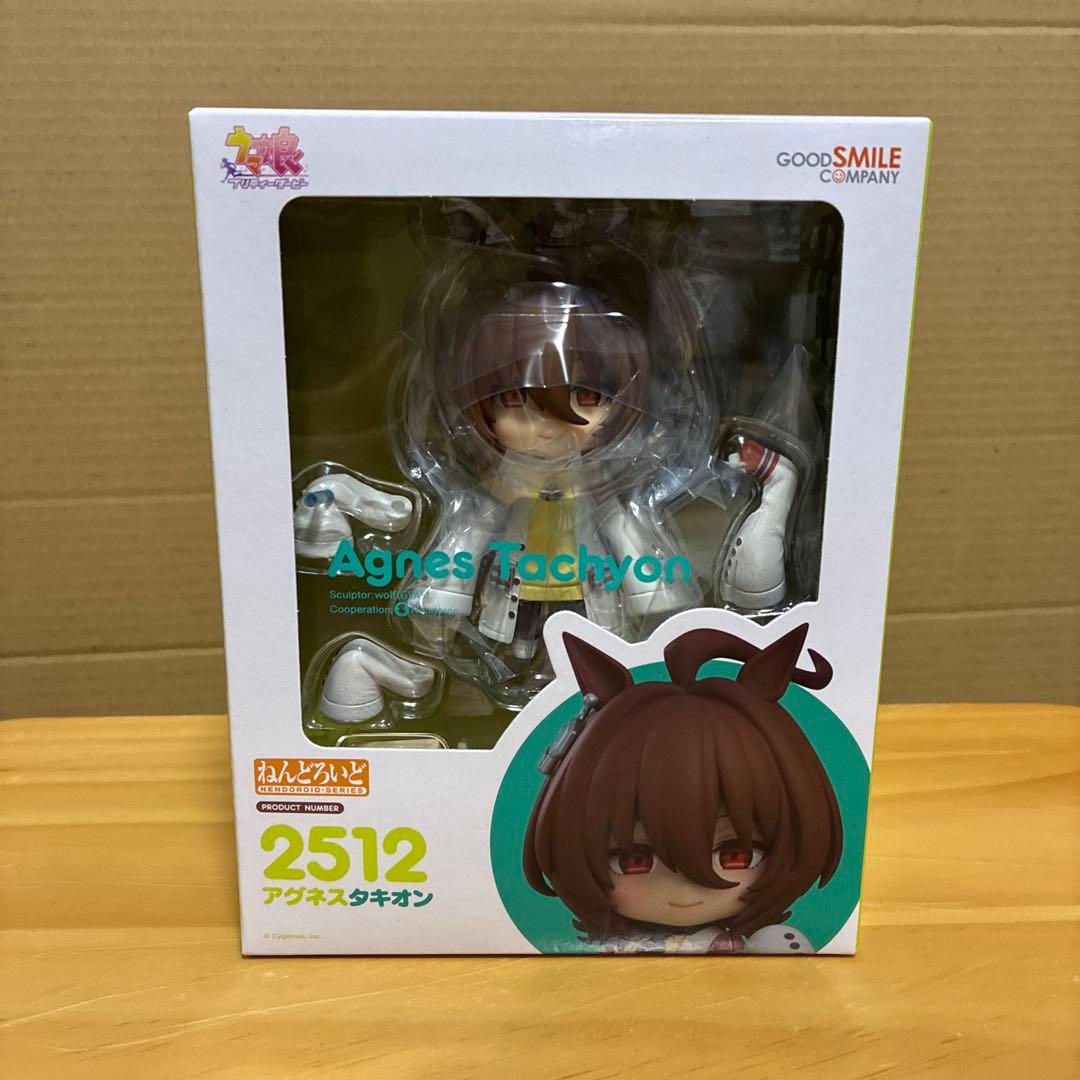 新品未開封　ウマ娘　ねんどろいど アグネスタキオン 2512