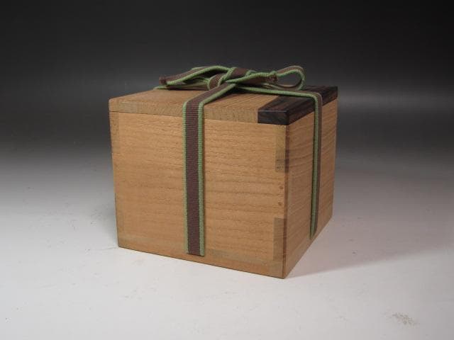 ☆　古三嶋茶碗　時雨　裏千家　十四代　淡々斎の花押がございます☆y604