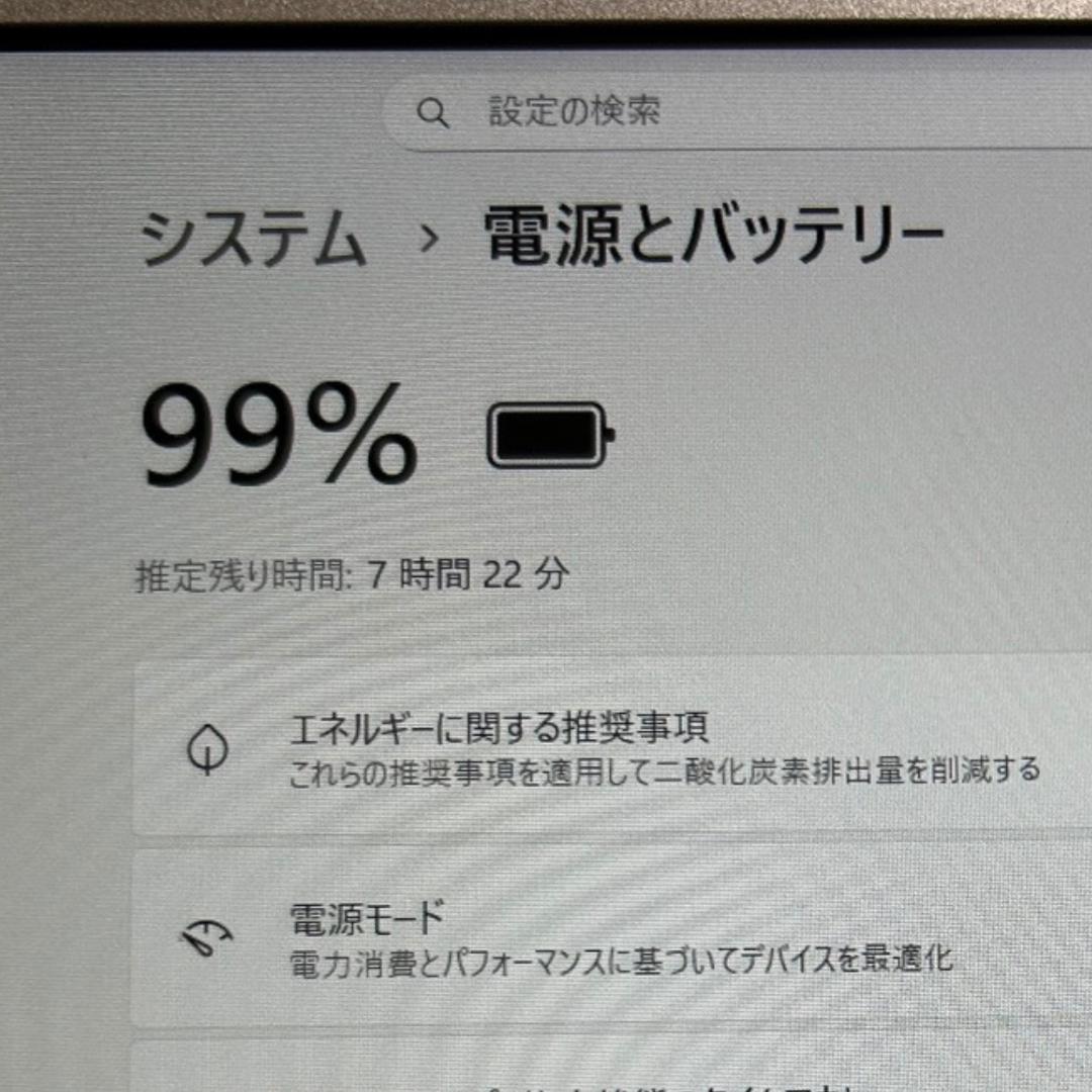 レッツノート SV1✨11世代i5×16GB×SSD256GB✨軽量爆速PC