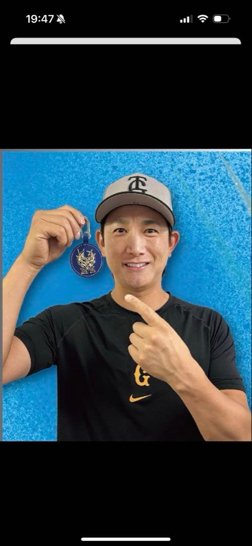 小林誠司 2025 誕生祭　シグネチャーロゴレザーキーホルダー