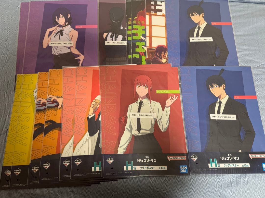 一番くじ　チェンソーマン-レゼ編- フィギュアコンプリート、その他下位賞セット