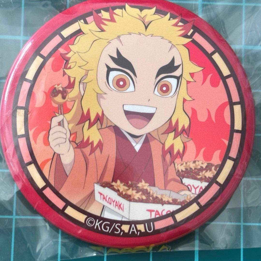 鬼滅の刃 築地銀だこ 2024カレンダー付属品　缶バッジ　煉獄杏寿郎