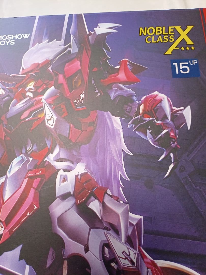 Noble Class X フィギュア 15UP
