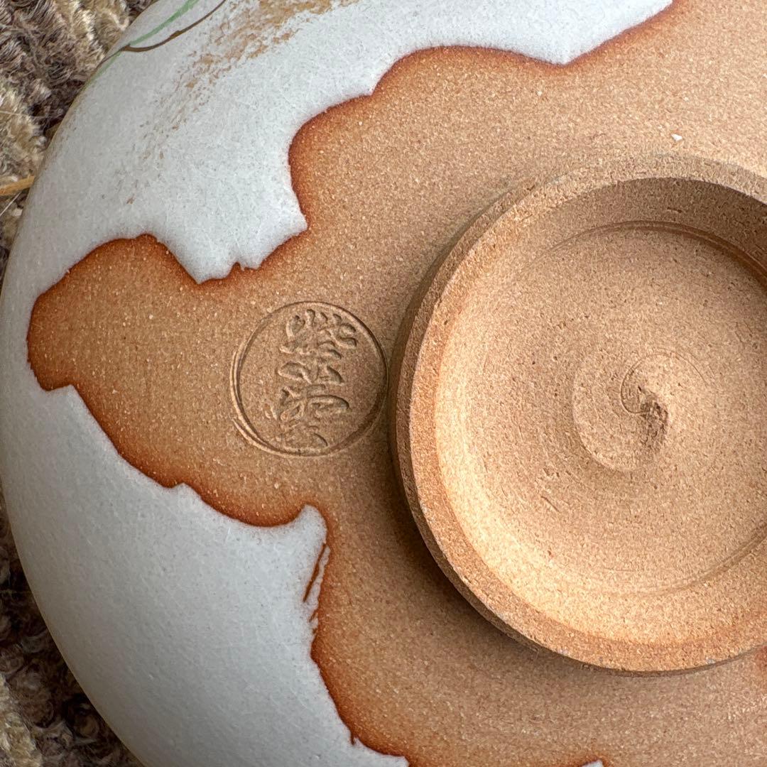 茶碗　紫雲作　朝顔