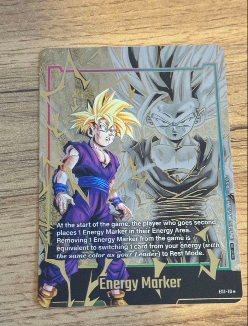 ドラゴンボールフュージョンワールド　孫悟飯　エナジーマーカー