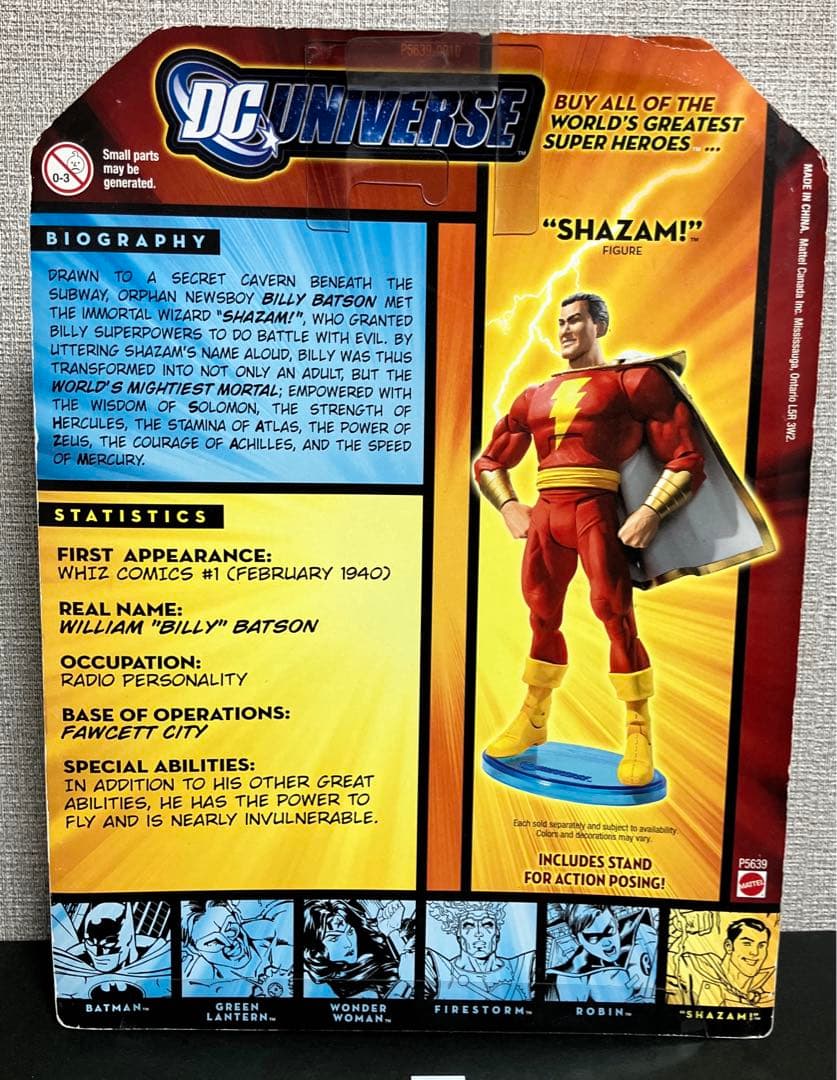 マテル　DCユニバース　SHAZAM !